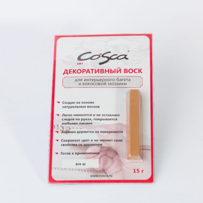 Воск мягкий в блистере, цв. 42 бук