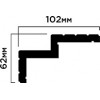 Карниз A101 HIWOOD