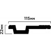 Карниз A115V1 HIWOOD