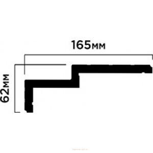Карниз A165L HIWOOD