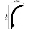 Карниз A70V2 HIWOOD