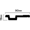 Карниз A90V1 HIWOOD