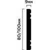 Молдинг W1010 HIWOOD