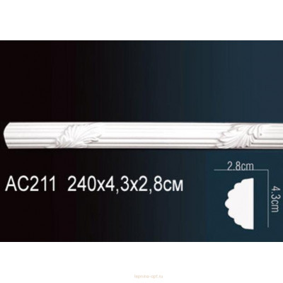 Молдинг Перфект AC211