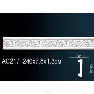 Молдинг Перфект AC217