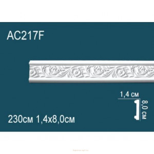 Молдинг Перфект AC217F