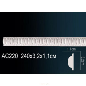Молдинг Перфект AC220