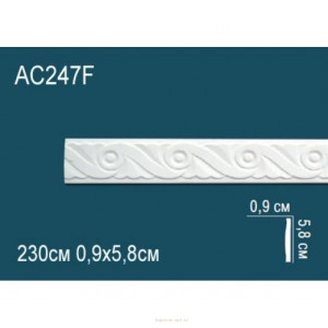 Молдинг Перфект AC247F
