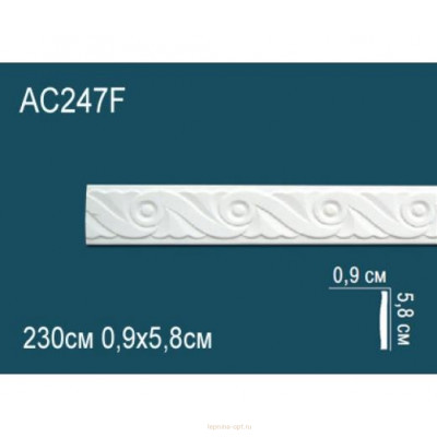 Молдинг Перфект AC247F