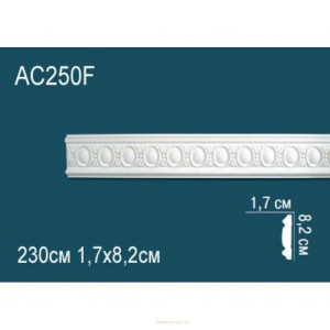 Молдинг Перфект AC250F
