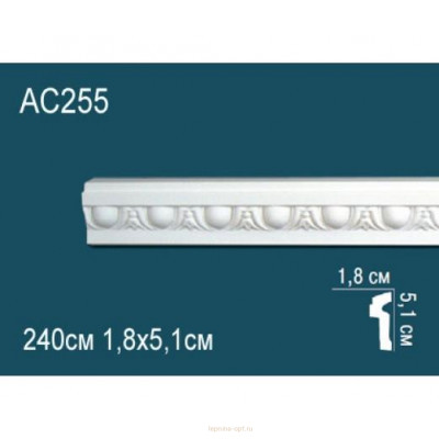 Молдинг Перфект AC255
