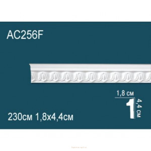Молдинг Перфект AC256F
