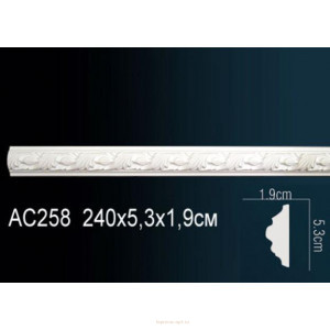 Молдинг Перфект AC258
