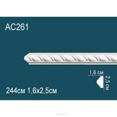 Молдинг Перфект AC261