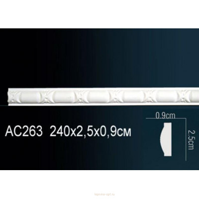 Молдинг Перфект AC263