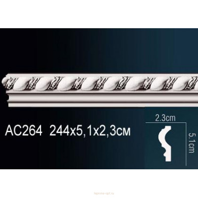 Молдинг Перфект AC264