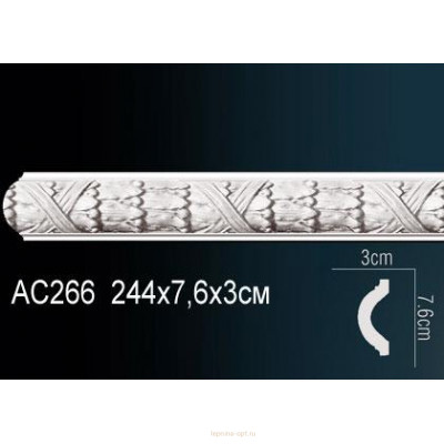 Молдинг Перфект AC266