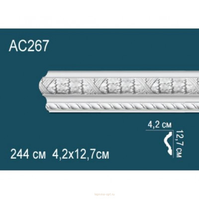 Молдинг Перфект AC267
