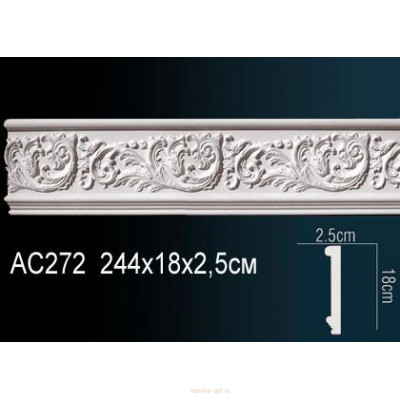 Молдинг Перфект AC272