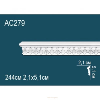 Молдинг Перфект AC279
