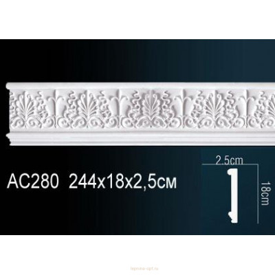 Молдинг Перфект AC280