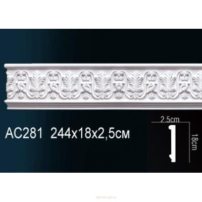 Молдинг Перфект AC281