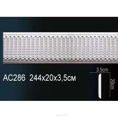 Молдинг Перфект AC286