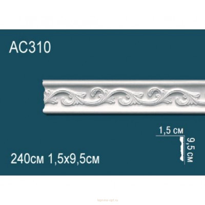 Молдинг Перфект AC310