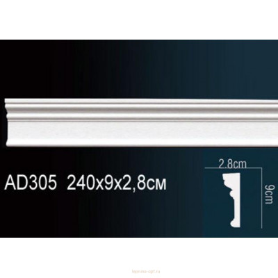 Молдинг Перфект AD305