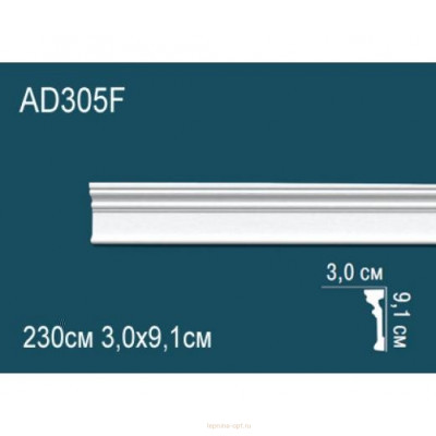 Молдинг Перфект AD305F