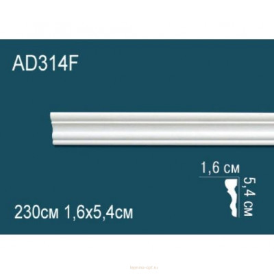 Молдинг Перфект AD314F