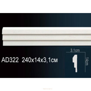 Молдинг Перфект AD322