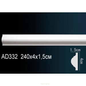 Молдинг Перфект AD332