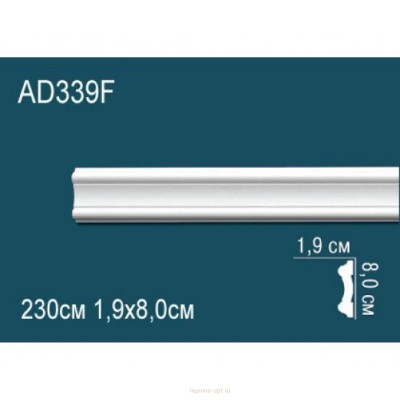 Молдинг Перфект AD339F