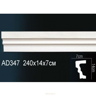 Молдинг Перфект AD347