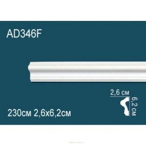 Молдинг Перфект AD346F