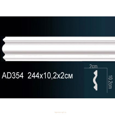 Молдинг Перфект AD354