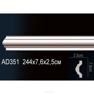 Молдинг Перфект AD351