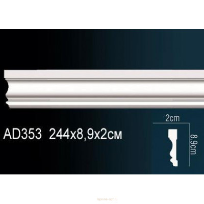 Молдинг Перфект AD353