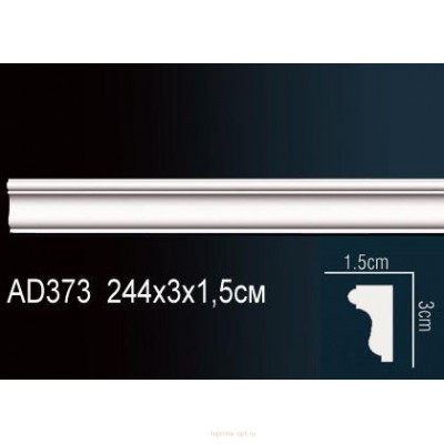 Молдинг Перфект AD373
