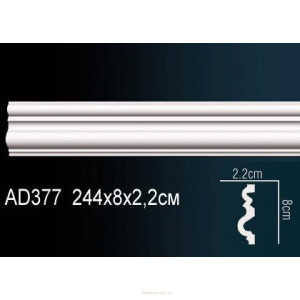 Молдинг Перфект AD377