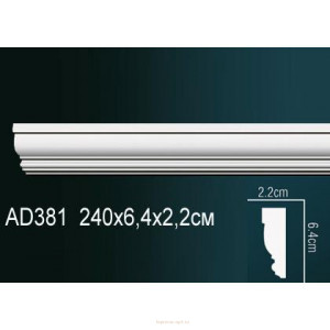 Молдинг Перфект AD381