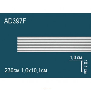 Молдинг Перфект AD397F Молдинг Перфект AD397F
