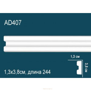 Молдинг Перфект AD407 Молдинг Перфект AD407