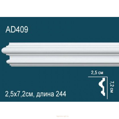 Молдинг Перфект AD409