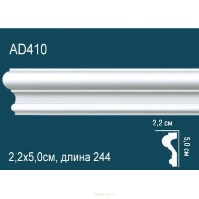 Молдинг Перфект AD410