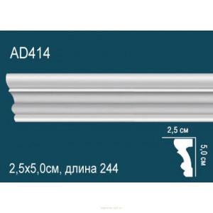 Молдинг Перфект AD414 Молдинг Перфект AD414