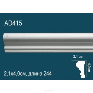 Молдинг Перфект AD415 Молдинг Перфект AD415
