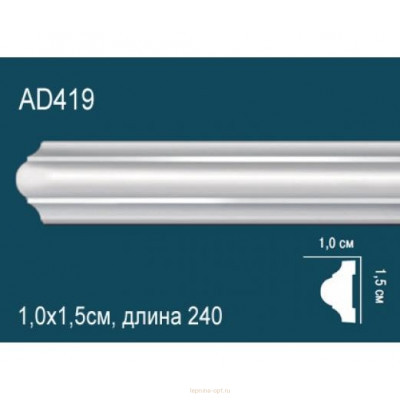 Молдинг Перфект AD419