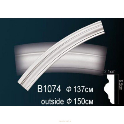 Молдинг Перфект B1074